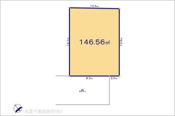図面と異なる場合は現況を優先