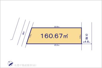 図面と異なる場合は現況を優先