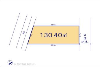 図面と異なる場合は現況を優先
