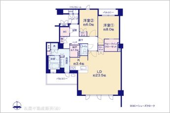 図面と異なる場合は現況を優先