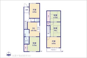 図面と異なる場合は現況を優先