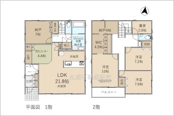 ※図面と現況に相違ある場合には現況優先とします。