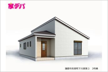 リーブルガーデン蒲郡市形原町下川原第3　3号棟