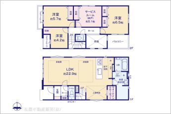 図面と異なる場合は現況を優先