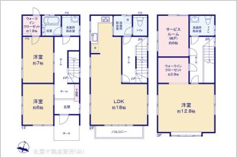 図面と異なる場合は現況を優先
