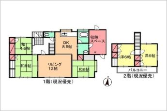 5SLDK※図面と現況に相違ある場合には現況優先とします。