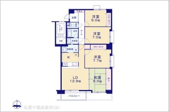 図面と異なる場合は現況を優先