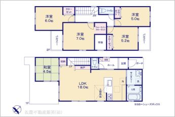 図面と異なる場合は現況を優先