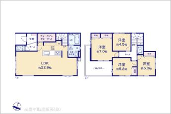 図面と異なる場合は現況を優先