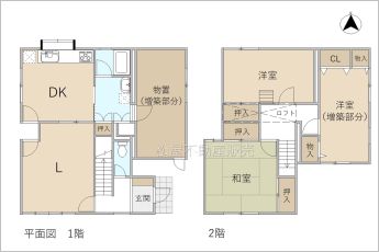 ※図面と現況に相違ある場合には現況優先とします。