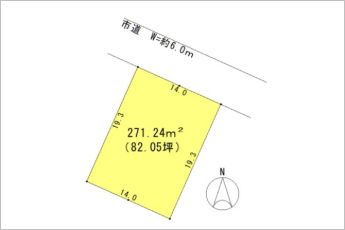 ※図面と現況に相違ある場合には現況優先とします。