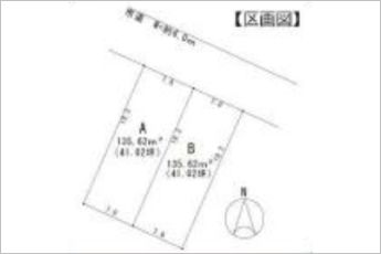 B区画※図面と現況に相違ある場合には現況優先とします。