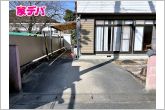 資料のご請求も迅速に対応させていただきます。住宅ローンのご相談もお気軽にお問い合わせください。