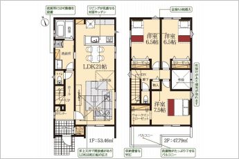3LDK※図面と現況に相違ある場合には現況優先とします。