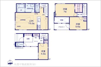 図面と異なる場合は現況を優先