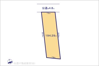 図面と異なる場合は現況を優先