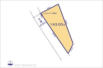 図面と異なる場合は現況を優先