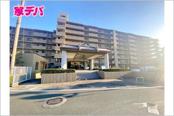 藤和ハイタウン上島