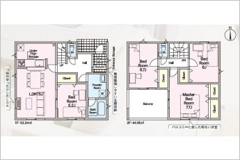 クレイドルガーデン磐田市森本第1　1号棟