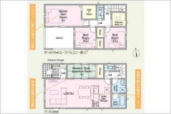 4LDK+サービスルーム※図面と現況に相違ある場合には現況優先とします。