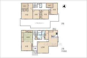 ※図面と現況に相違ある場合には現況優先とします。