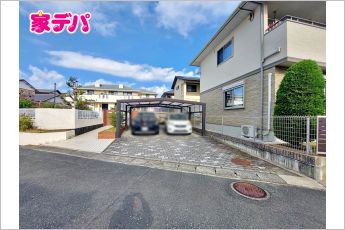 中央区鴨江３丁目　売地