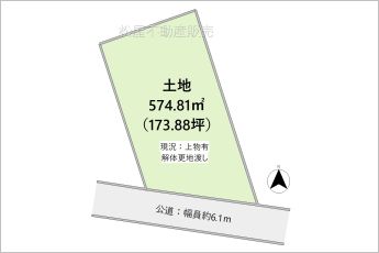 ※図面と現況に相違ある場合には現況優先とします。