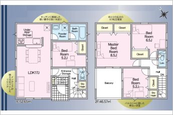 クレイドルガーデン浜松市中央区上石田町第1