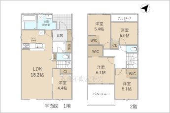 リーブルガーデン新城市市場台第1期　2号棟