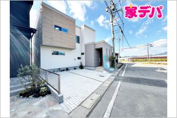 豊川市大木新町通1丁目2　1号棟