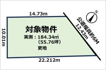 ※図面と現況に相違ある場合には現況優先とします。
