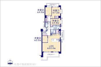 図面と異なる場合は現況を優先