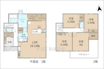 4SLDK※図面と現況に相違ある場合には現況優先とします。