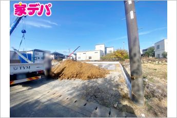 リーブルガーデン中央区花川町　3号棟