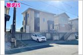 お客様目線で購入をサポート！ご購入のご相談は家デパへ！