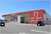 ココカラファイン富士見台店（4360m）