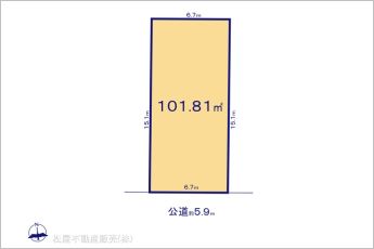 図面と異なる場合は現況を優先