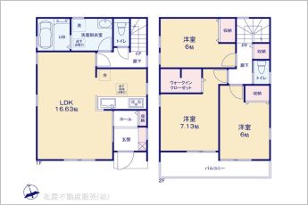 図面と異なる場合は現況を優先