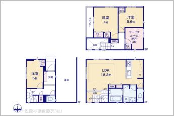 図面と異なる場合は現況を優先