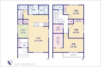 図面と異なる場合は現況を優先