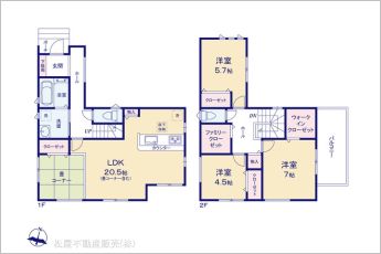 図面と異なる場合は現況を優先