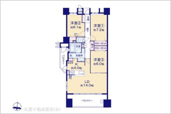 図面と異なる場合は現況を優先