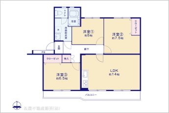 図面と異なる場合は現況を優先