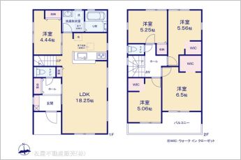 図面と異なる場合は現況を優先