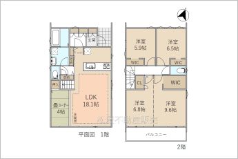 ※図面と現況に相違ある場合には現況優先とします。