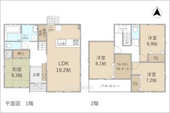 ※図面と現況に相違ある場合には現況優先とします。