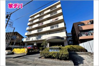 安間町パークホームズ