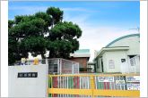 柱保育園（680m）