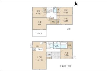 5LDK※図面と現況に相違ある場合には現況優先とします。