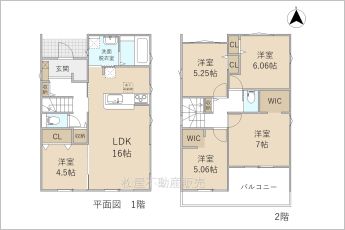 5LDK※図面と現況に相違ある場合には現況優先とします。